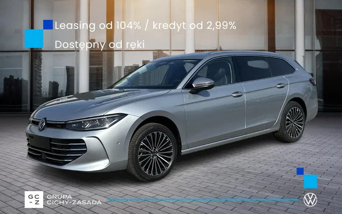 volkswagen świdnik Volkswagen Passat cena 192000 przebieg: 1, rok produkcji 2024 z Świdnik